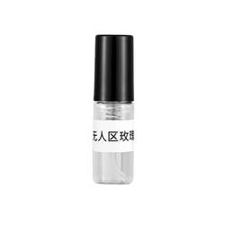 Popular good-smelling perfume small genuine repackaged Berlin girl Darjeeling tea long-lasting light fragrance female sample perfume bottle