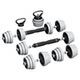 Adjustable dumbbells for men's fitness home