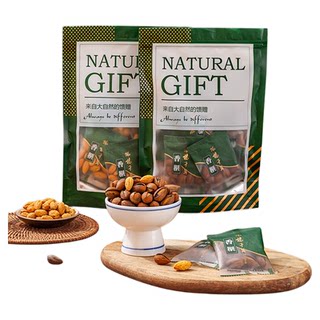 Torreya kernels, open torreya seeds, individually packaged