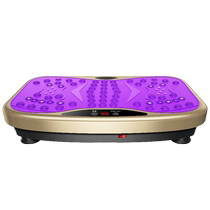 VTT fat loss machine shaking rhythm motivation lazy exercise slim waist slim belly fat whole body vibration weight loss artifact