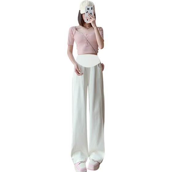 
Maternity pants 2025 new spring and autumn outfit wide-leg pants leggings belly-rest casual large size small straight pants