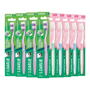 Darlie Original Black Toothbrush Medium Hard and Soft Bristles Combination Pack Ultra-Fine Soft Bristles for Men and Women Official Flagship Store