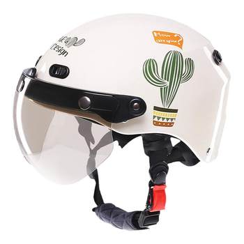 Electric motorcycle var half helmet suitable for all seasons