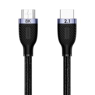 品胜hdmi2.1高清线连接8K电脑电视显示器机顶盒投影仪加长4K240Hz