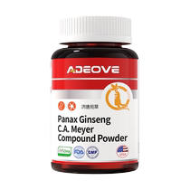 Habillement dorigine Importations Gain Poids Gain Poids Homme Viande Viande Non Probiotique Femme Rapide Aliments Long Fat Scinque Gain Poids Gain Poids Gain Poids Gain Poids Gain Poids Gain Poids Gain Poids Gain Poids