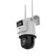 Hikvision 4G/network cable full-color dual-lens surveillance