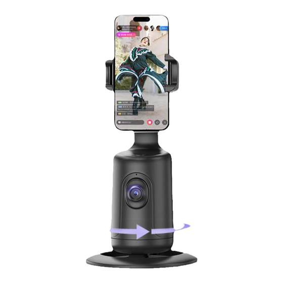 360 -degree rotating panoramic mobile phone gimbal selfie face face tracking dance dance and shooting artifact intelligent fully automatic tracking stabilizer suitable for Douyin net red bracket live shooting vlog video