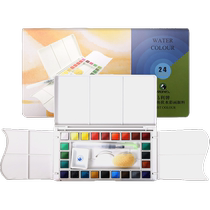 Marley solid watercolor paint set paint box portable beginner student hand-painted gouache brush