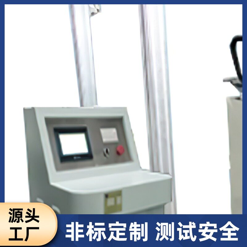 Exercise bike durability testing machine, automated indoor and outdoor fitness elliptical machine, torque dynamic bicycle fatigue testing machine