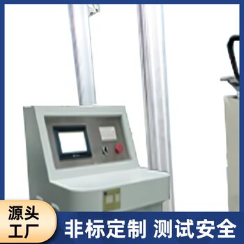 Exercise bike durability testing machine, automated indoor and outdoor fitness elliptical machine, torque dynamic bicycle fatigue testing machine