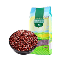Literary life organic adzuki bean 1kg whole grains red bean adzuki bean barley whole grain porridge bean paste filling new grain