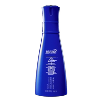 Blue Moon Machine Washable Supreme Laundry Detergent Machine Wash Bottle Bag Refill Gift Box