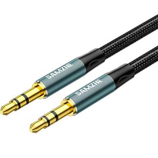 山泽aux音频线音响连接3.5mm车用加长专用耳机双头公对公电脑音箱