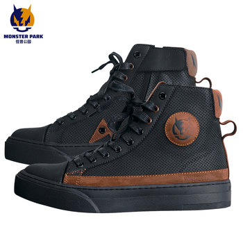 Monster park motorcycle riding shoes retro and versatile