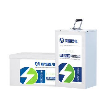 Dingheng lithium iron phosphate does not fire or explode