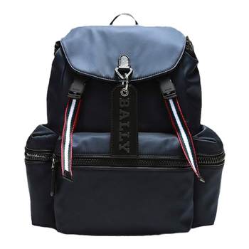 Bally handbag backpack computer bag
