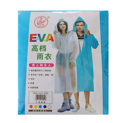 Rainwear thickened adult long full -body whole body engineering tourism outdoor rain and rain, light rain, light rain, ritual rain EVA