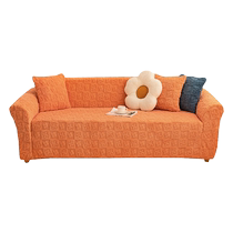 Autumn and winter new sofa cover all-inclusive universal cover elastic thickened one-piece sofa plush protective cover anti-cat scratch