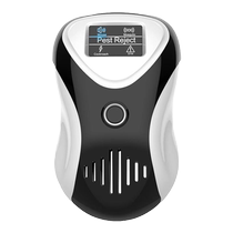 The electronic cat a rat-repelling artifact is a household ultrasonic high-power mouse-catching and anti-rat medicine that will kill you as soon as you smell it 2738