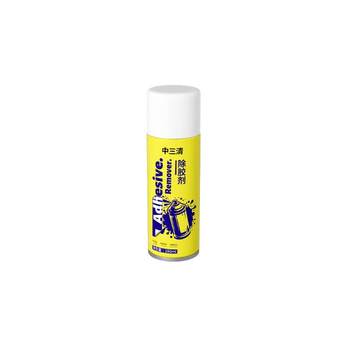 Zhongsanqing powerful glue remover can remove any glue