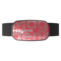 Magene Maikin heart rate with poitrine with H603 ANT Bluetooth dual protocol Sport Running riding fitness monitoring