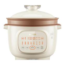 Supor Chinese Electric Ceramic Stew Pot, Home Appliance Electric Clay Pot, Soup Pot, Smart Dry-Bake Red-Braised Electric Stew Pot