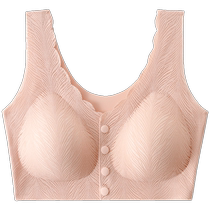 Ice Silk Mom Underwear Womens Front Button Bra No Wires Seamless Gathering Middle-aged and Elderly Womens Large Size Bra Summer Thin