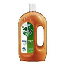 Dettol disinfectant 1 2L skin large bottle household disinfectant water laundry disinfection clothing pants underwear sterilization liquid