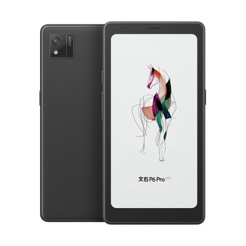 Aragonite boox p6pro xiao cai ma electronic ink screen reader electronic paper eye protection 6.13-inch pocket reader electronic paper book ink screen novel p6pro