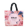Non-woven tote bag Customized clothes and gift packaging bag