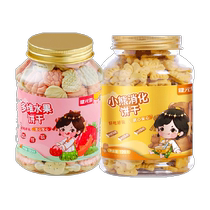Jianyantang Yam Chicken Ginseng Fruit Flavor Combination Pack 120g x 2 cans Baby Nutritious Snacks No Sucrose