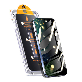 Suitable for huawei mate60/80 tempered film pura70p50p40p30 mobile phone 13nova14/12/11 honor 500/400 enjoy 20v30x10 anti-peep x40gt7/5pro300max