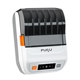 Puku AQ00 jewelry label machine comes with consumables