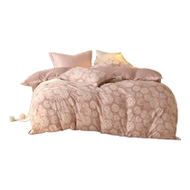 Mercury Home Textiles brushed four-piece Aibao cotton set mugwort antibacterial warm sheets quilt cover autumn and winter printed bedding