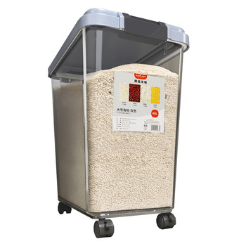 50 catties rice bucket for household use, sealed, moisture-proof and insect-proof