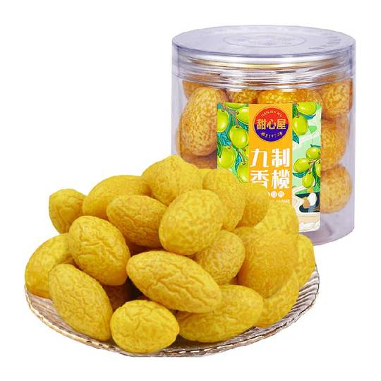 Sweetheart House Nine Licorice and Olive Preserves