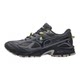 Lucky Leaf丨Mizuno ເກີບແລ່ນກາງແຈ້ງເກີບຜູ້ຊາຍເກີບແມ່ຍິງ FIYI TL V2 ເກີບກິລາແລ່ນເກີບ