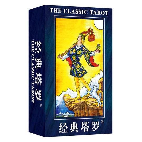 Taro classic Waite Tarot genuine Waite
