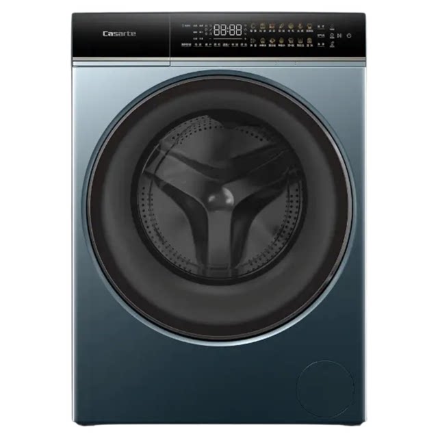 Casarte Languang LB drum washing machine