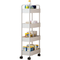 Refrigerator sandwich rack storage rack ultra-narrow kitchen trolley floor-standing bathroom side seam cabinet bathroom dining edge