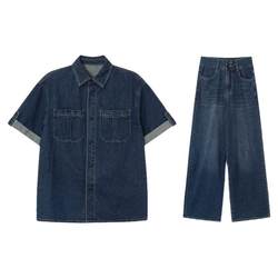 Lu Jianxi retro denim ເສື້ອຢືດແຂນສັ້ນແລະຂາສັ້ນຊຸດສອງສ່ວນສໍາລັບແມ່ຍິງ 2023 ຊຸດ jeans ທີ່ມີແອວສູງອອກແບບ