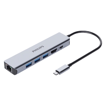 170 Philips expansion dock typec expansion HDMI Thunderbolt 3 multi-interface USB splitter network cable transfer PD computer converter notebook one-to-multi mobile phone conversion head