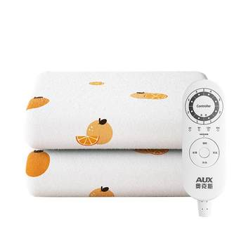 Oaks electric blanket