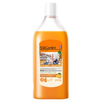 Floor cleaning! fragrant, bright and clean