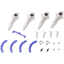 (Self-operated) Kotobukiya assembled model M S G Titan mecha heavy weapon components 35 rail ring MH35