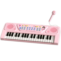 Childrens piano toy multifunctional electronic keyboard with microphone for beginners 6 little girls 2 babies 3 years old 5 Childrens Day gift