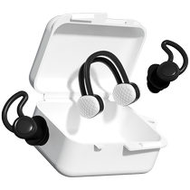 Swimming earplugs waterproof professional non-soundproof bath anti-otitis media for adults and children anti-ear water nose clip set