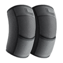 Oaks hot compress physiotherapy protects knee joint hot compress pain artifact for the elderly to keep warm old cold legs massager moxibustion