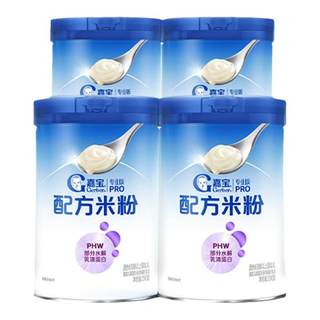 【营养好吸收】嘉宝配方米粉PHW部分水解蛋白益生菌高铁米粉