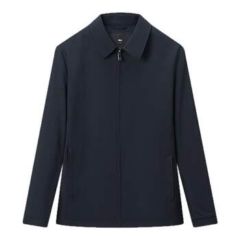Heilan home commuting business cadre jacket